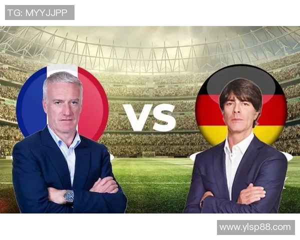 9月7日法国与德国足球友谊赛精彩对决回顾与分析