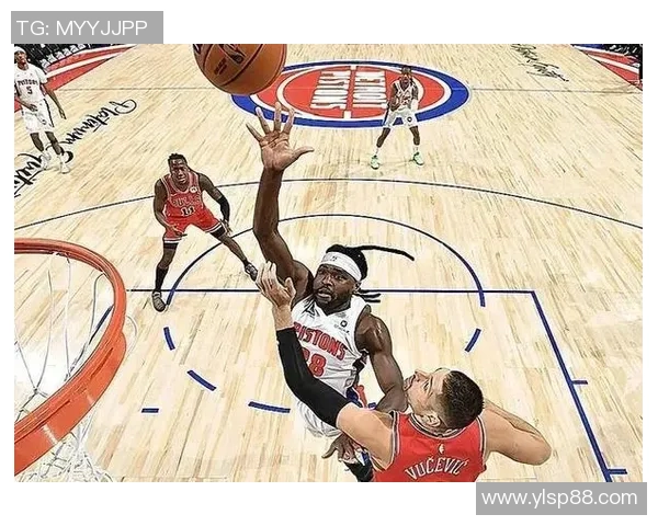 90年代公牛队与活塞队的经典对决回顾与战术分析