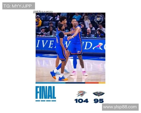 2007年NBA季后赛火箭对马刺精彩直播回顾与分析