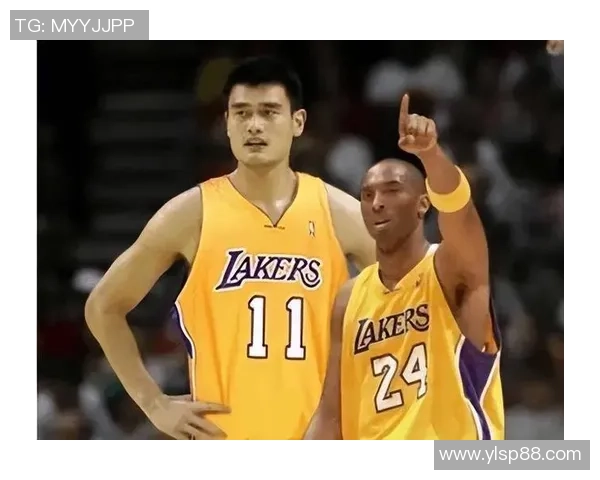 2006年科比与姚明的巅峰对决回顾与分析