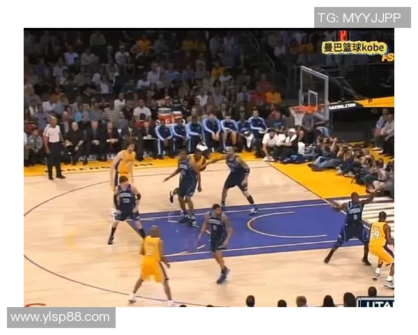 2009年湖人队与爵士队的经典对决回顾与赛季精彩瞬间分析