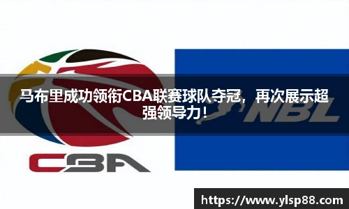 bevictor伟德官方网站