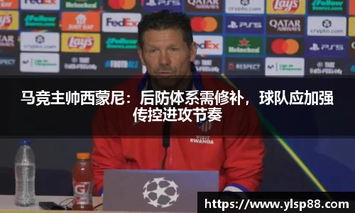 bevictor伟德网址