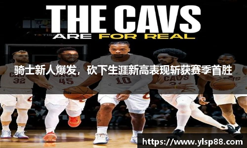 bevictor伟德新版本