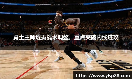 bevictor伟德新版本