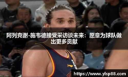 bevictor伟德官方网站