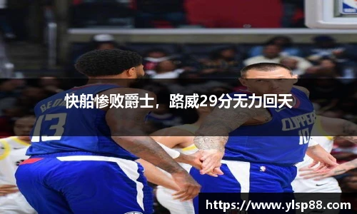 bevictor伟德网址