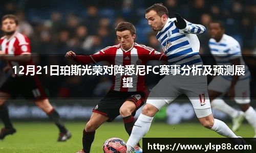 bevictor伟德手机下载