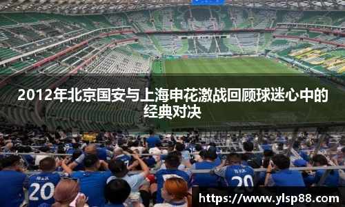 bevictor伟德网址