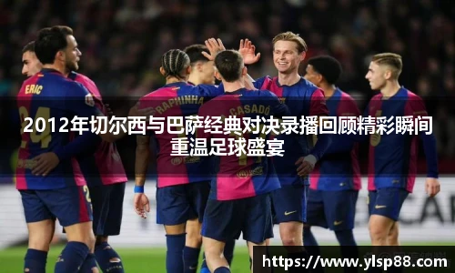 bevictor伟德网址