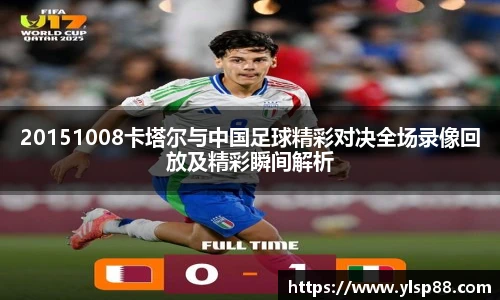 bevictor伟德官方网站