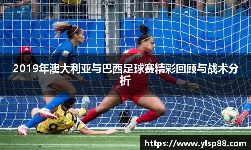 bevictor伟德网址