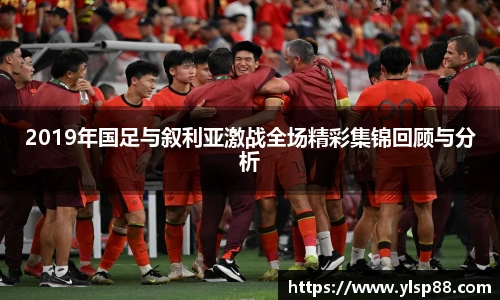 bevictor伟德官方网站