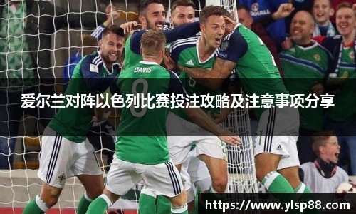 bevictor伟德网址