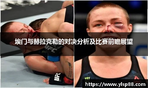 bevictor伟德官方网站