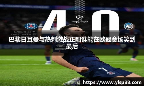 bevictor伟德网址