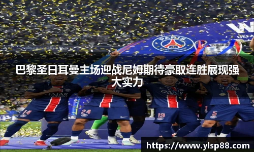 bevictor伟德新版本