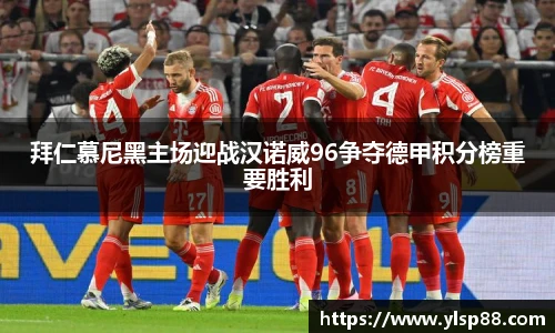 bevictor伟德网址