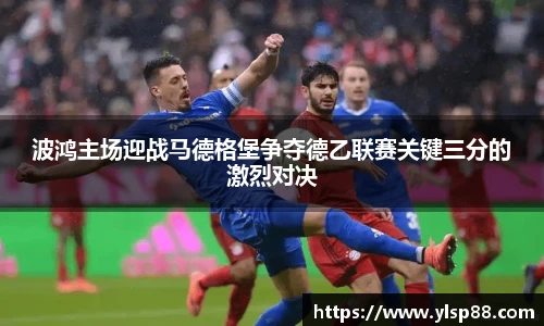 bevictor伟德手机下载