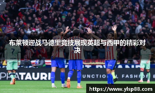 bevictor伟德官方网站