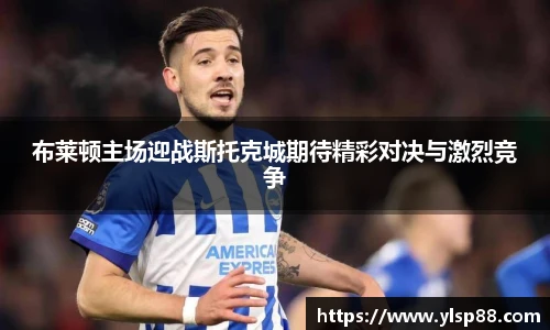 bevictor伟德网址