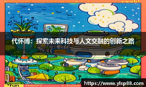 bevictor伟德新版本