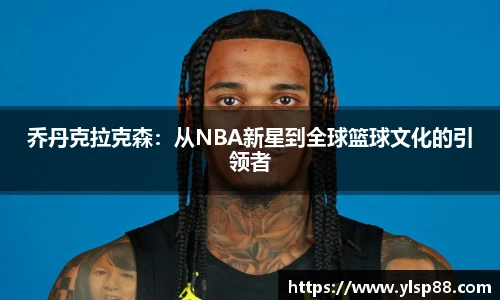 bevictor伟德网址