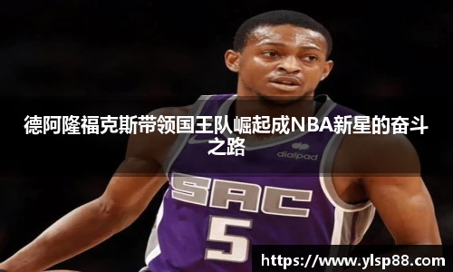 bevictor伟德手机下载