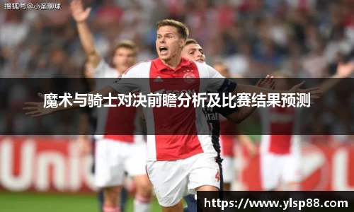 bevictor伟德新版本